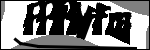 متن برای شناسایی